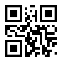 QR-Code zur Seite https://www.isbn.de/9783540669890