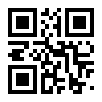 QR-Code zur Seite https://www.isbn.de/9783540670131