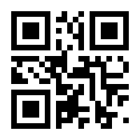 QR-Code zur Seite https://www.isbn.de/9783540670155