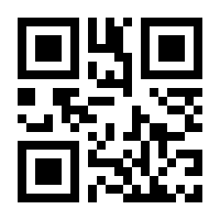 QR-Code zur Seite https://www.isbn.de/9783540671640