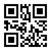 QR-Code zur Seite https://www.isbn.de/9783540671916