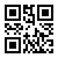 QR-Code zur Seite https://www.isbn.de/9783540673828