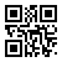 QR-Code zur Seite https://www.isbn.de/9783540674993
