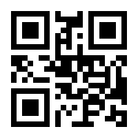 QR-Code zur Seite https://www.isbn.de/9783540675037