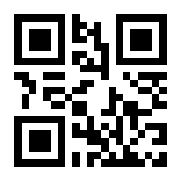 QR-Code zur Seite https://www.isbn.de/9783540675341