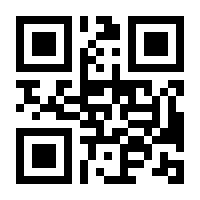QR-Code zur Seite https://www.isbn.de/9783540675815