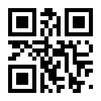 QR-Code zur Seite https://www.isbn.de/9783540676843
