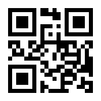 QR-Code zur Seite https://www.isbn.de/9783540677000
