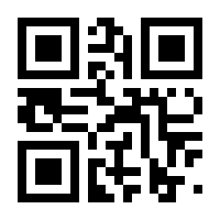 QR-Code zur Seite https://www.isbn.de/9783540677024