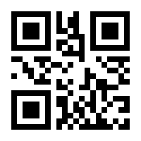 QR-Code zur Seite https://www.isbn.de/9783540678069