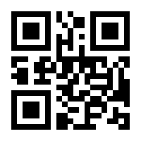 QR-Code zur Seite https://www.isbn.de/9783540678427