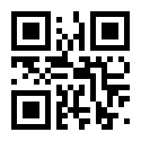QR-Code zur Seite https://www.isbn.de/9783540678533