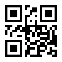 QR-Code zur Seite https://www.isbn.de/9783540679028