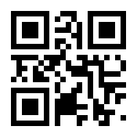 QR-Code zur Seite https://www.isbn.de/9783540679264