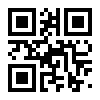 QR-Code zur Seite https://www.isbn.de/9783540680628