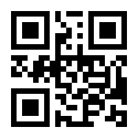 QR-Code zur Seite https://www.isbn.de/9783540680741