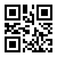 QR-Code zur Seite https://www.isbn.de/9783540680901