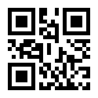 QR-Code zur Seite https://www.isbn.de/9783540680949