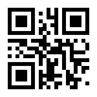 QR-Code zur Seite https://www.isbn.de/9783540682530