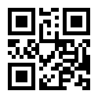 QR-Code zur Seite https://www.isbn.de/9783540682554
