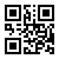 QR-Code zur Seite https://www.isbn.de/9783540682677