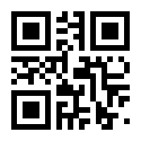 QR-Code zur Seite https://www.isbn.de/9783540682684