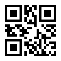 QR-Code zur Seite https://www.isbn.de/9783540683544