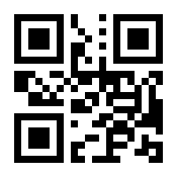QR-Code zur Seite https://www.isbn.de/9783540684589