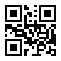 QR-Code zur Seite https://www.isbn.de/9783540684794