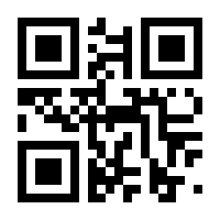 QR-Code zur Seite https://www.isbn.de/9783540685258