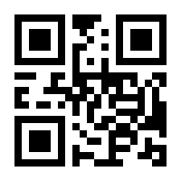 QR-Code zur Seite https://www.isbn.de/9783540685708