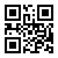 QR-Code zur Seite https://www.isbn.de/9783540686002