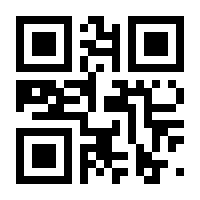 QR-Code zur Seite https://www.isbn.de/9783540687009