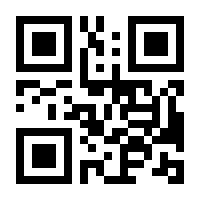 QR-Code zur Seite https://www.isbn.de/9783540688754