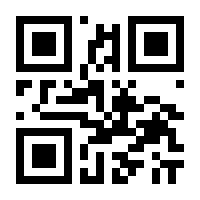 QR-Code zur Seite https://www.isbn.de/9783540689973