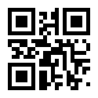QR-Code zur Seite https://www.isbn.de/9783540690658