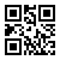 QR-Code zur Buchseite 9783540691211