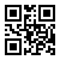 QR-Code zur Seite https://www.isbn.de/9783540691761