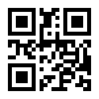 QR-Code zur Seite https://www.isbn.de/9783540692430