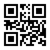 QR-Code zur Seite https://www.isbn.de/9783540692805