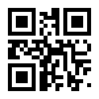 QR-Code zur Seite https://www.isbn.de/9783540693291
