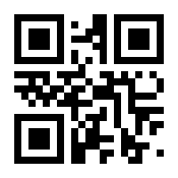 QR-Code zur Seite https://www.isbn.de/9783540693505