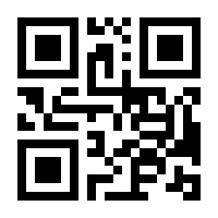 QR-Code zur Seite https://www.isbn.de/9783540693512
