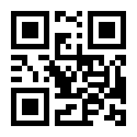 QR-Code zur Seite https://www.isbn.de/9783540694281