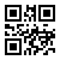 QR-Code zur Seite https://www.isbn.de/9783540694342