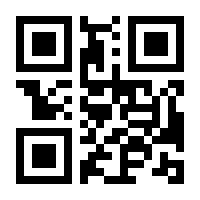 QR-Code zur Seite https://www.isbn.de/9783540695073
