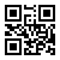 QR-Code zur Seite https://www.isbn.de/9783540695080