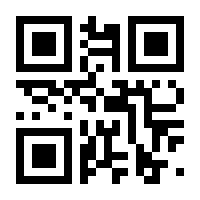 QR-Code zur Seite https://www.isbn.de/9783540695219