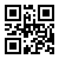 QR-Code zur Seite https://www.isbn.de/9783540696377