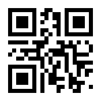 QR-Code zur Seite https://www.isbn.de/9783540696414